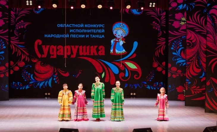 Документы